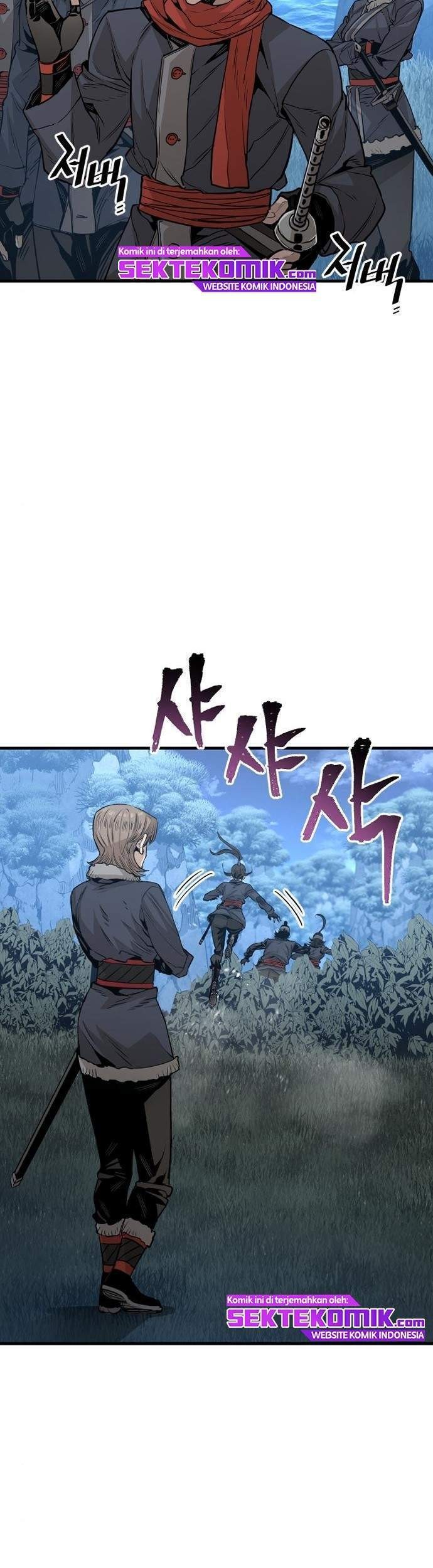 Heavenly Demon Cultivation Simulation Chapter 3 - halaman 24
