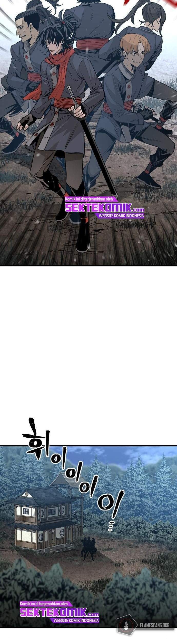 Heavenly Demon Cultivation Simulation Chapter 3 - halaman 76