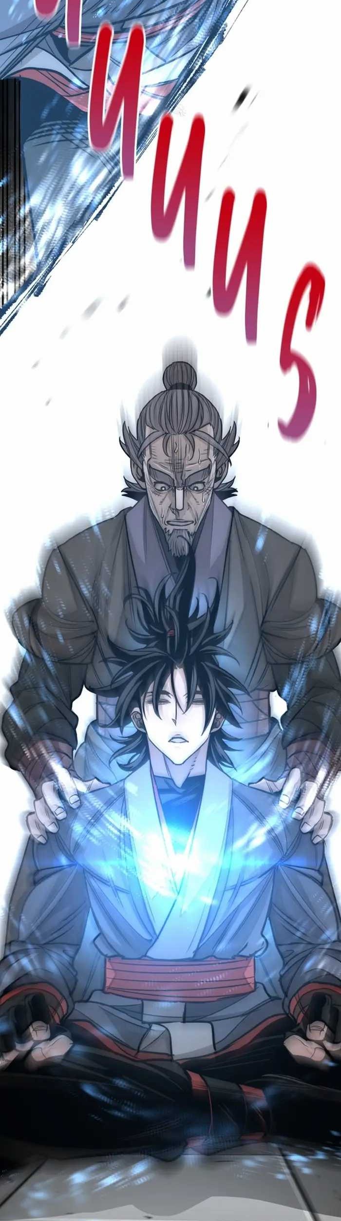 Heavenly Demon Cultivation Simulation Chapter 38 - halaman 99