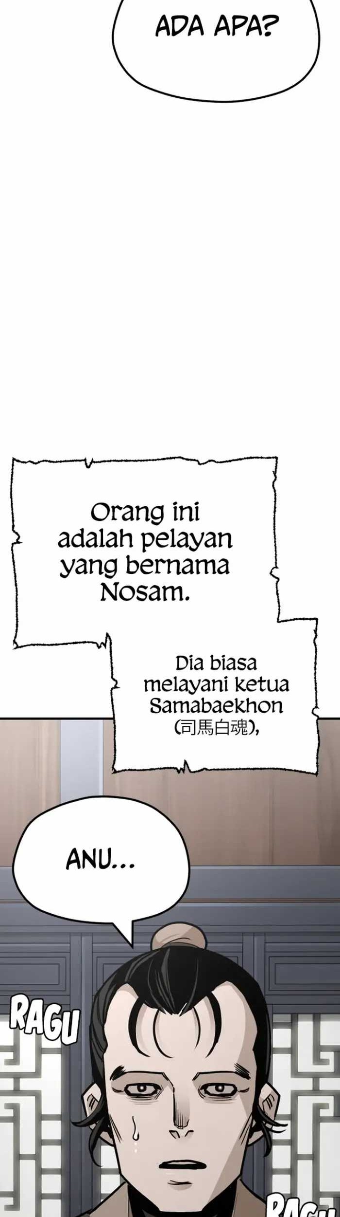 Heavenly Demon Cultivation Simulation Chapter 39 - halaman 26