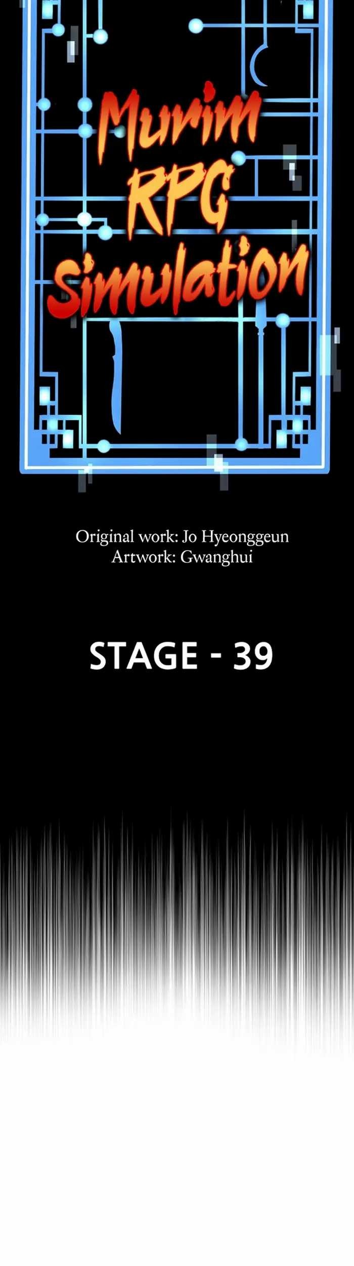 Heavenly Demon Cultivation Simulation Chapter 39 - halaman 9