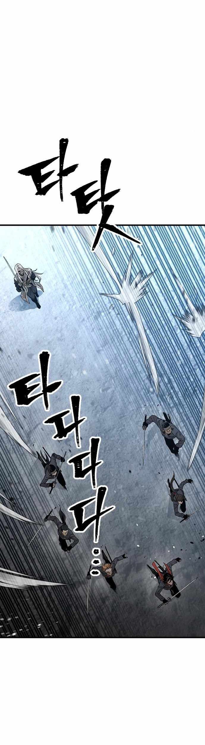Heavenly Demon Cultivation Simulation Chapter 4 - halaman 12