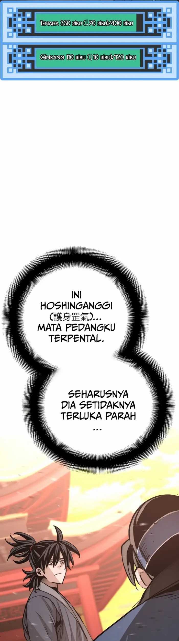 Heavenly Demon Cultivation Simulation Chapter 41 - halaman 13