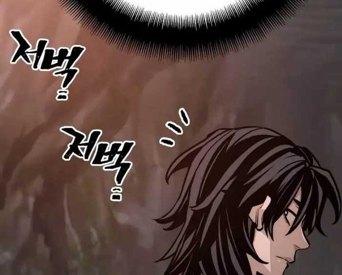 Heavenly Demon Cultivation Simulation Chapter 42 - halaman 105