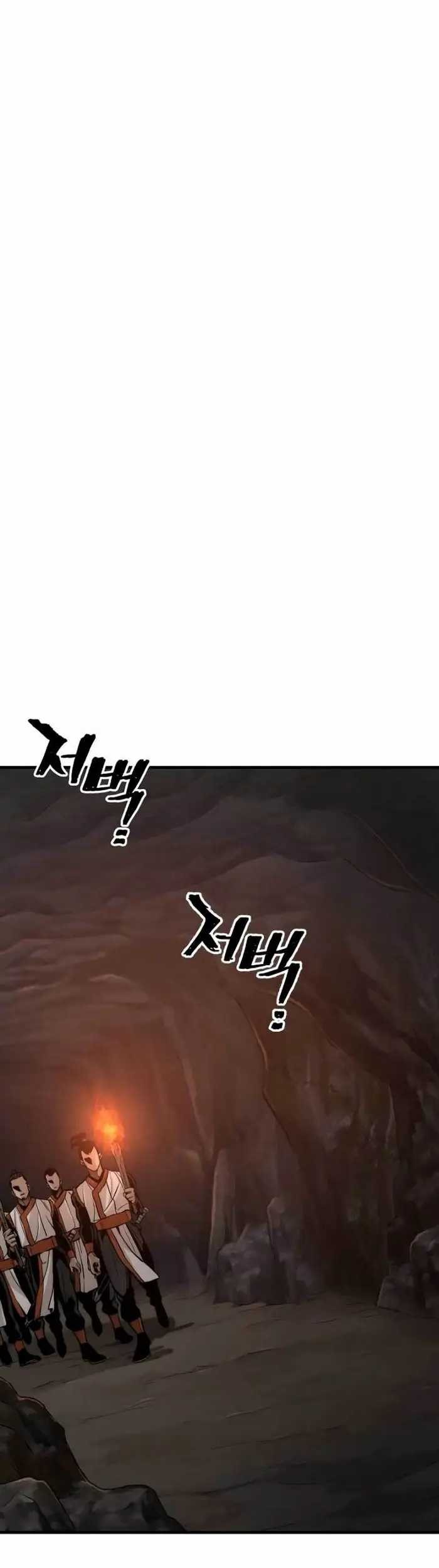 Heavenly Demon Cultivation Simulation Chapter 42 - halaman 74