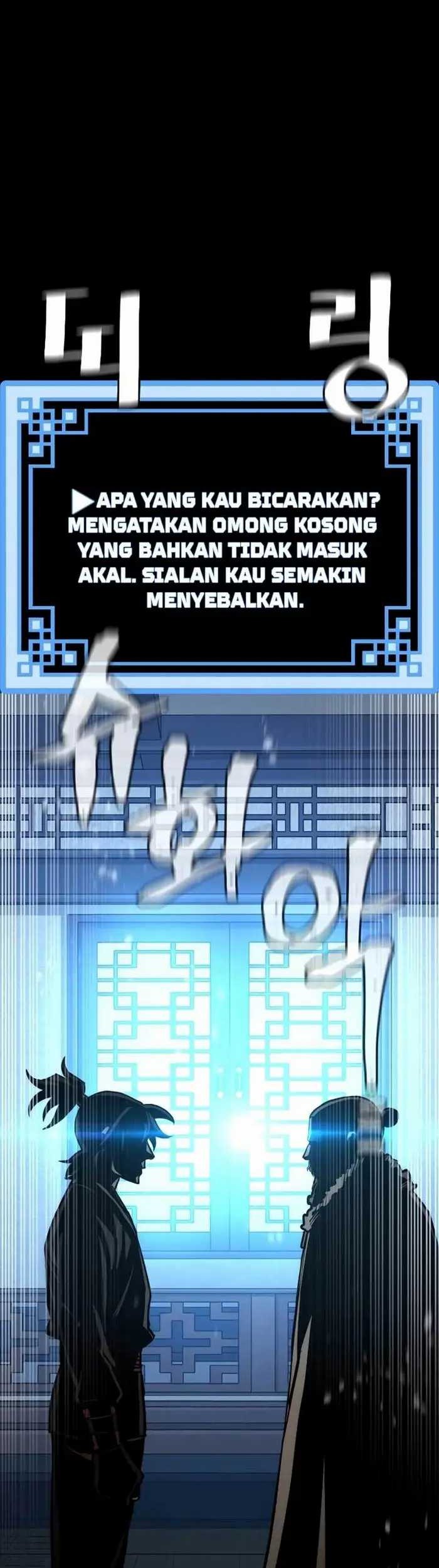 Heavenly Demon Cultivation Simulation Chapter 43 - halaman 100