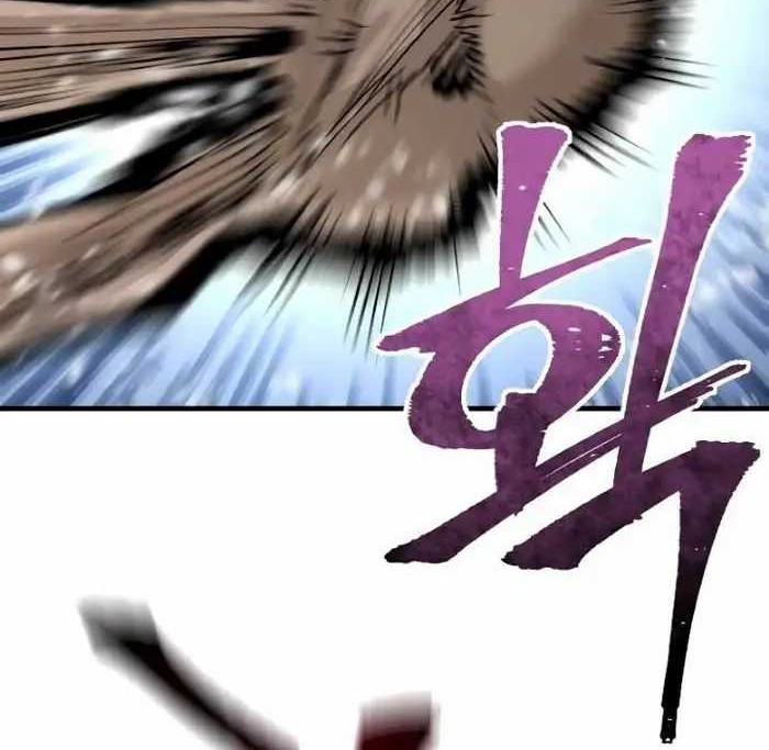 Heavenly Demon Cultivation Simulation Chapter 43 - halaman 109