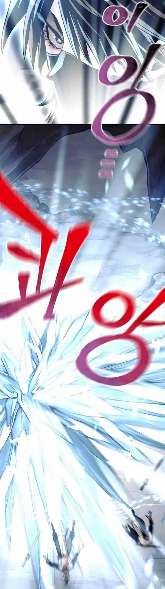 Heavenly Demon Cultivation Simulation Chapter 43 - halaman 26