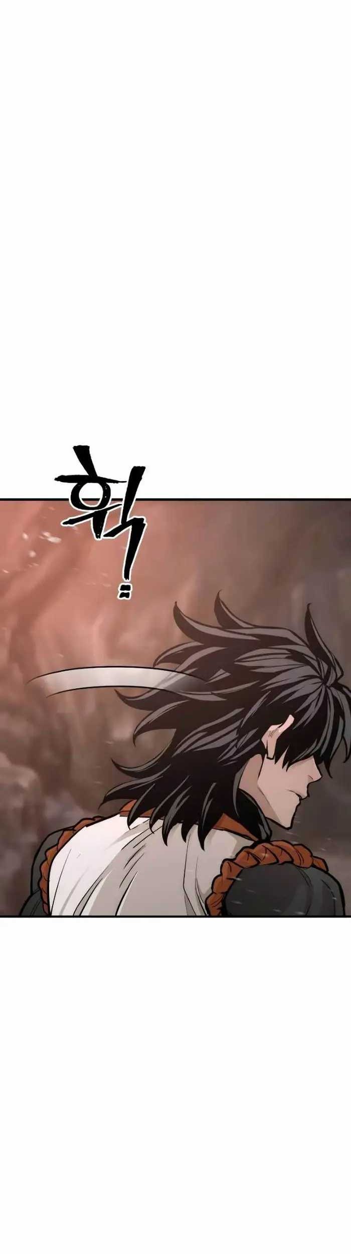 Heavenly Demon Cultivation Simulation Chapter 43 - halaman 56
