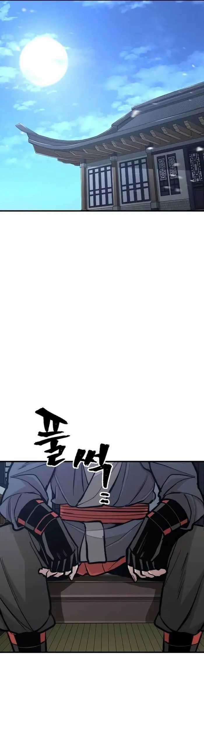 Heavenly Demon Cultivation Simulation Chapter 43 - halaman 58