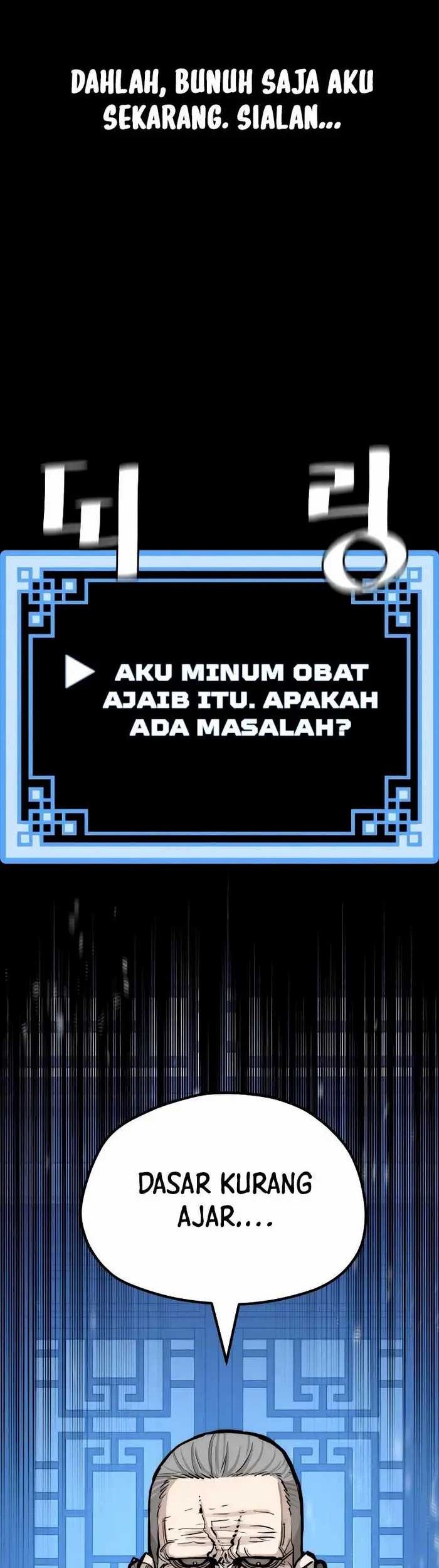 Heavenly Demon Cultivation Simulation Chapter 44 - halaman 113