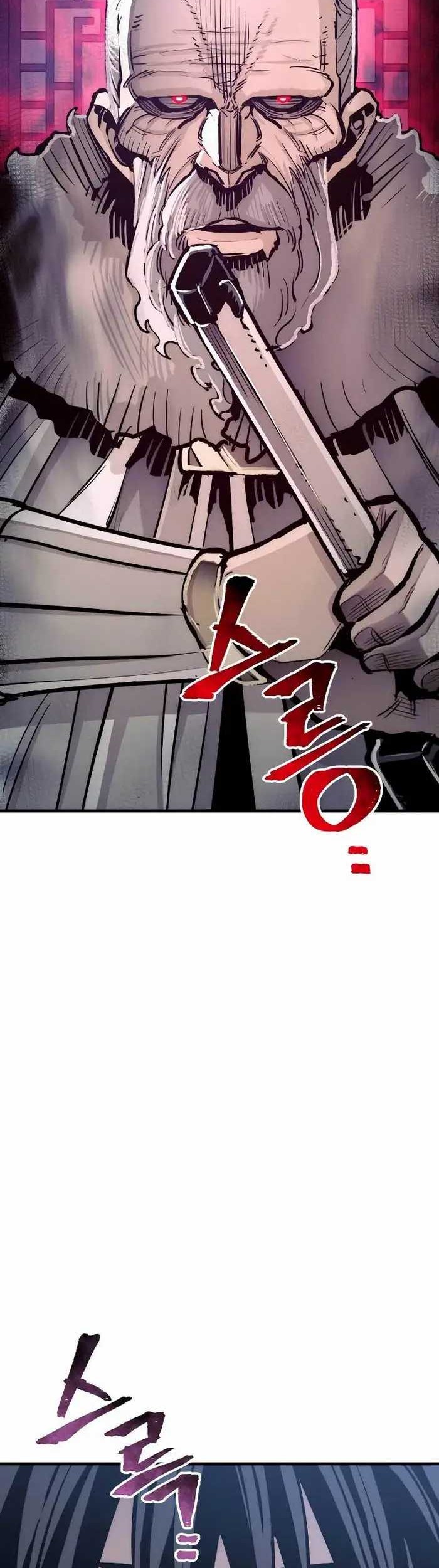 Heavenly Demon Cultivation Simulation Chapter 44 - halaman 115