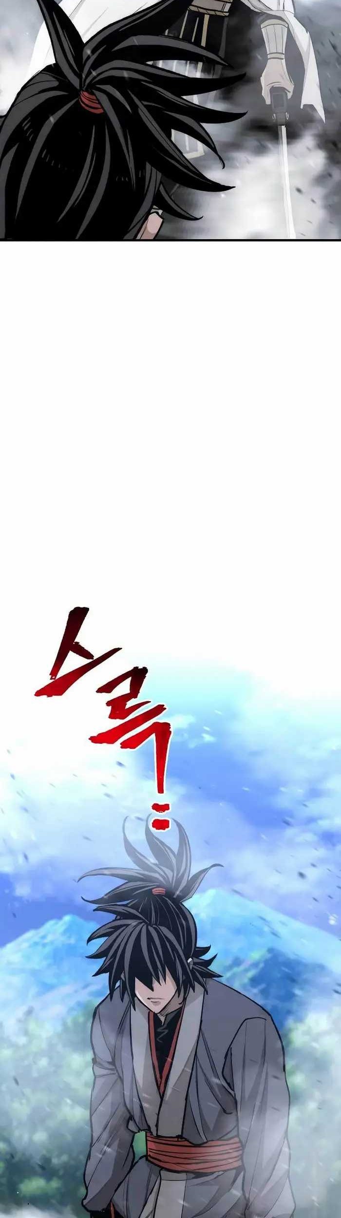 Heavenly Demon Cultivation Simulation Chapter 44 - halaman 60