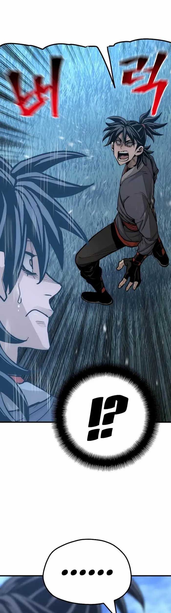 Heavenly Demon Cultivation Simulation Chapter 44 - halaman 64