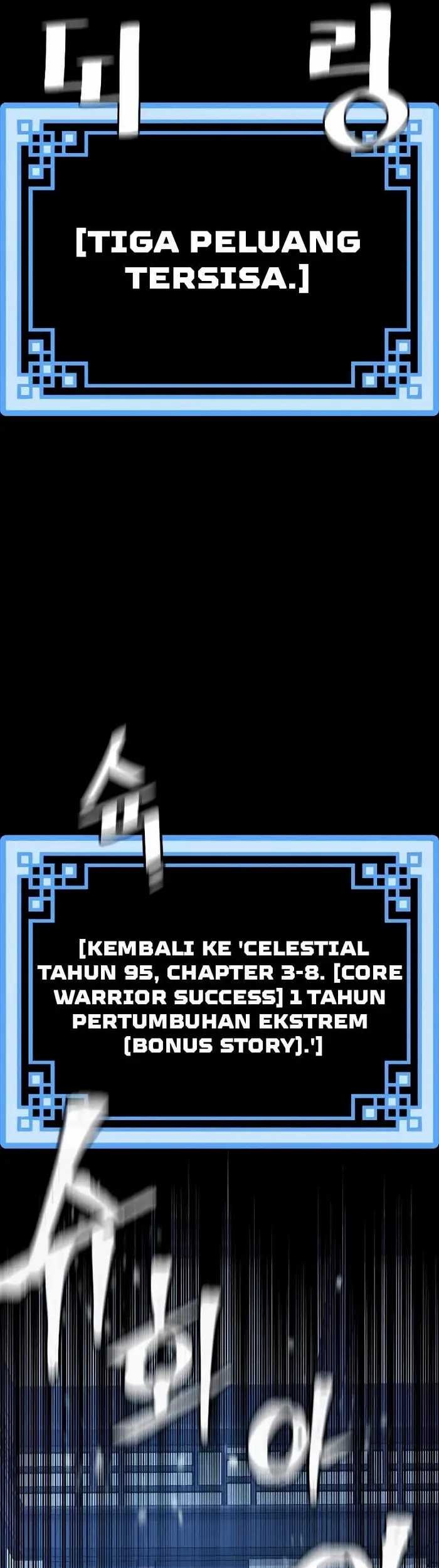 Heavenly Demon Cultivation Simulation Chapter 44 - halaman 7