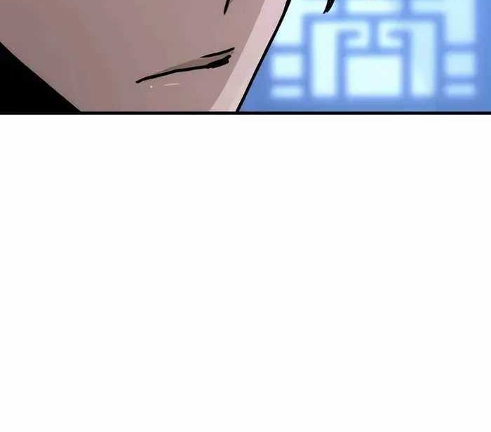 Heavenly Demon Cultivation Simulation Chapter 45 - halaman 21