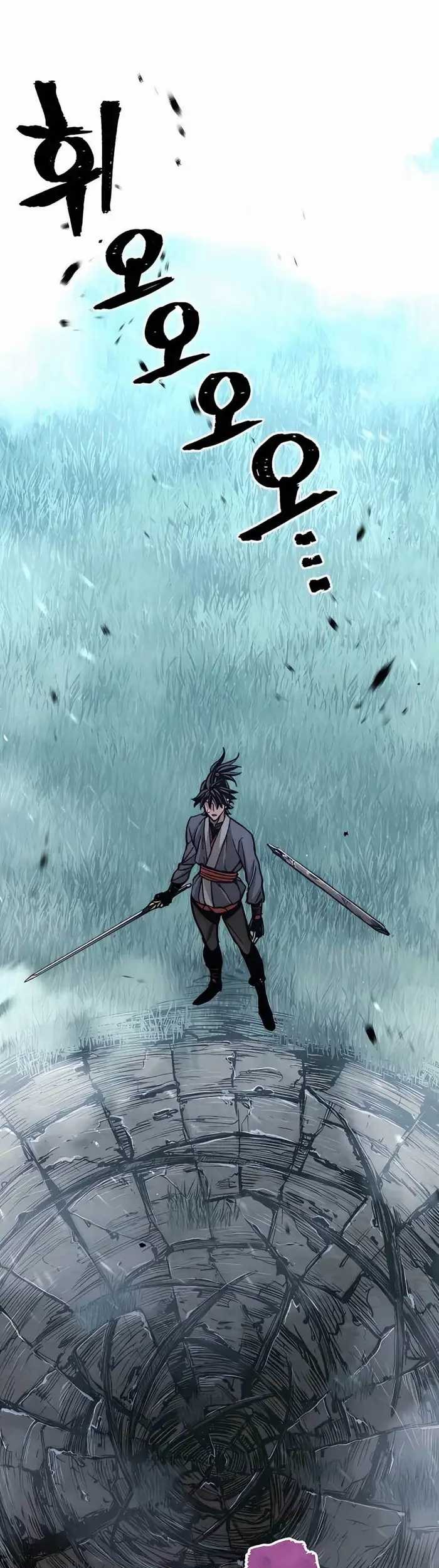 Heavenly Demon Cultivation Simulation Chapter 45 - halaman 34