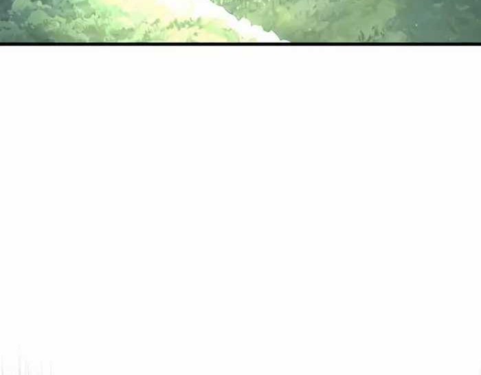 Heavenly Demon Cultivation Simulation Chapter 45 - halaman 37