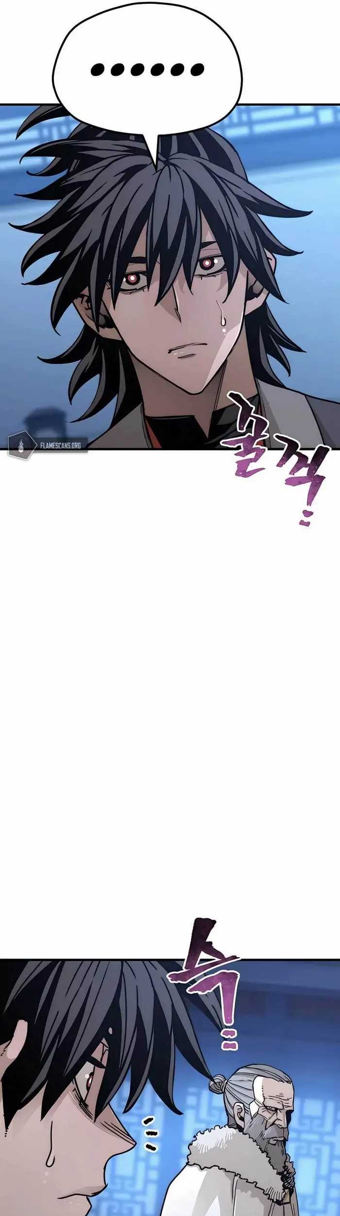 Heavenly Demon Cultivation Simulation Chapter 45 - halaman 5