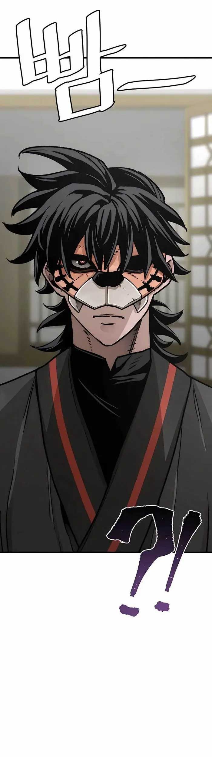 Heavenly Demon Cultivation Simulation Chapter 45 - halaman 86