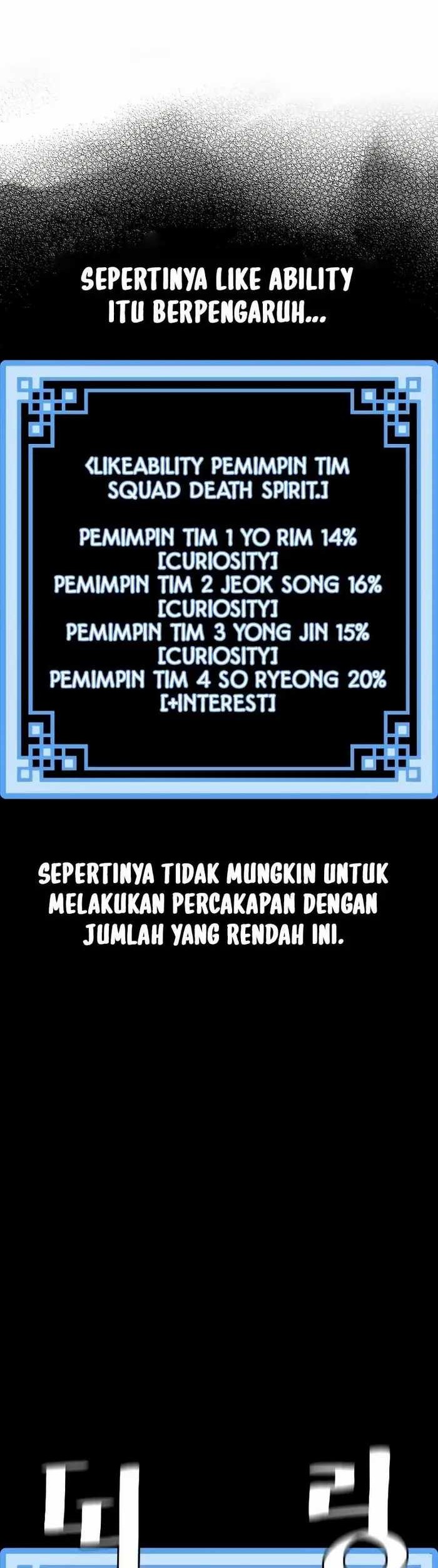 Heavenly Demon Cultivation Simulation Chapter 46 - halaman 105