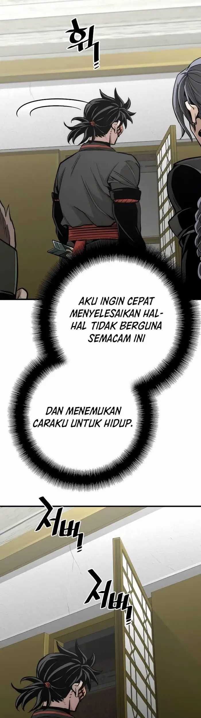 Heavenly Demon Cultivation Simulation Chapter 46 - halaman 52