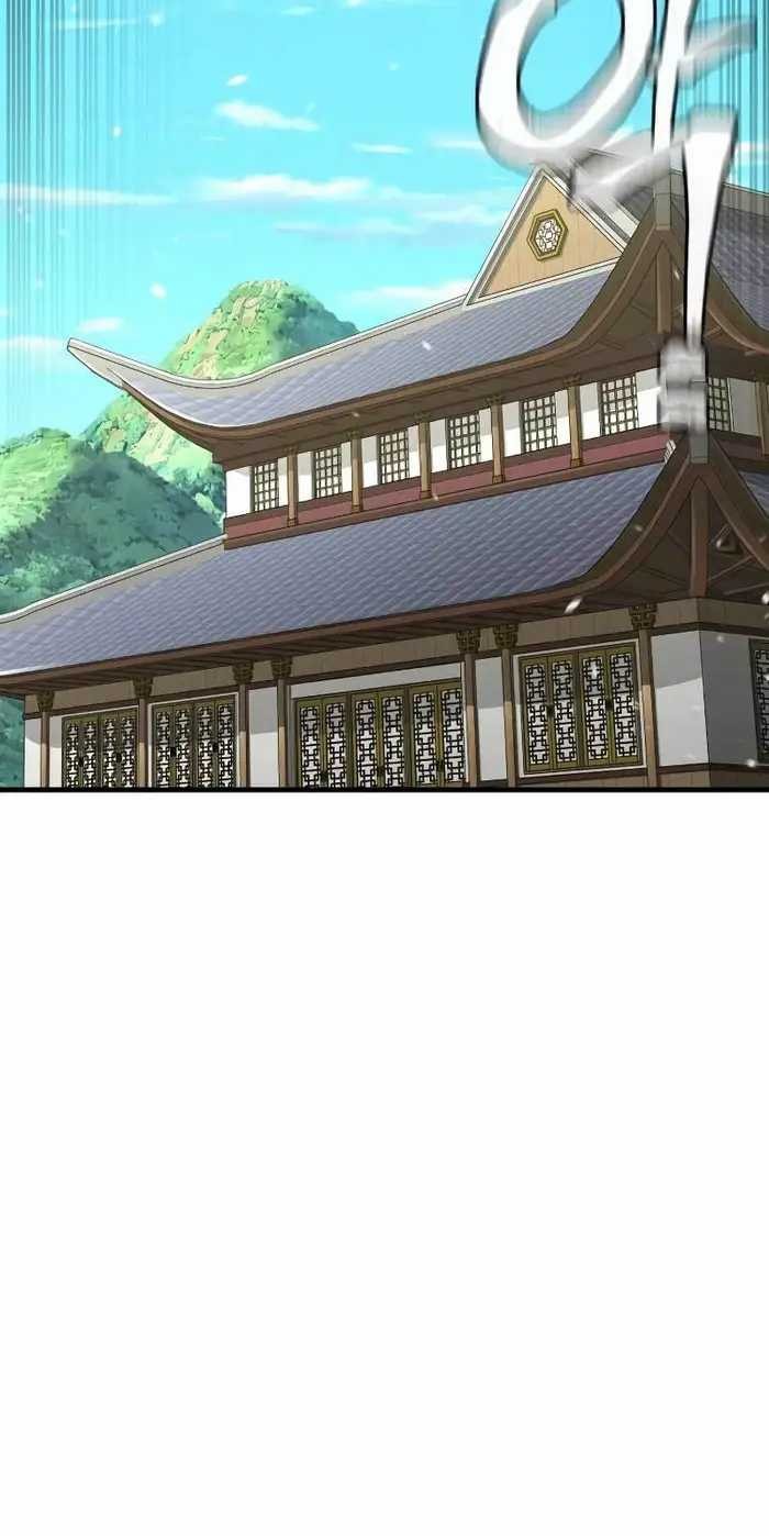 Heavenly Demon Cultivation Simulation Chapter 46 - halaman 70