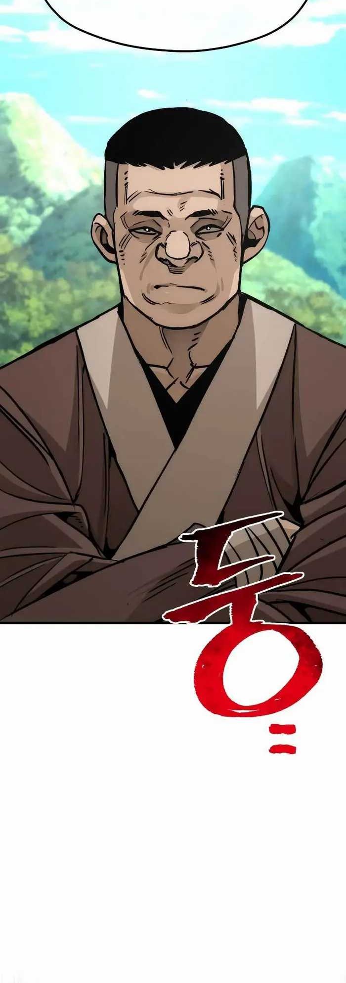 Heavenly Demon Cultivation Simulation Chapter 47 - halaman 11