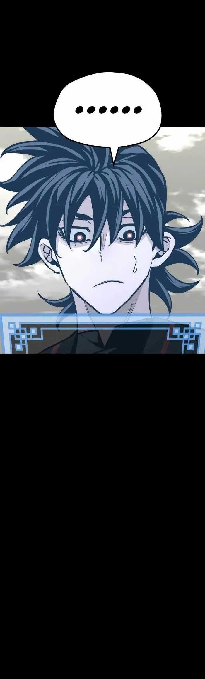 Heavenly Demon Cultivation Simulation Chapter 47 - halaman 13