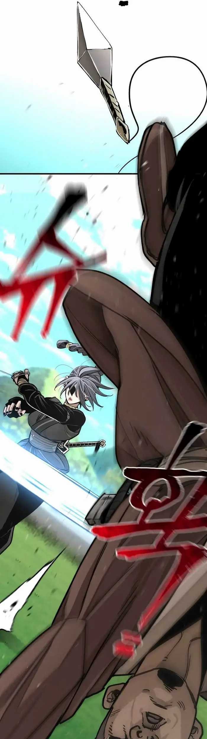 Heavenly Demon Cultivation Simulation Chapter 47 - halaman 23