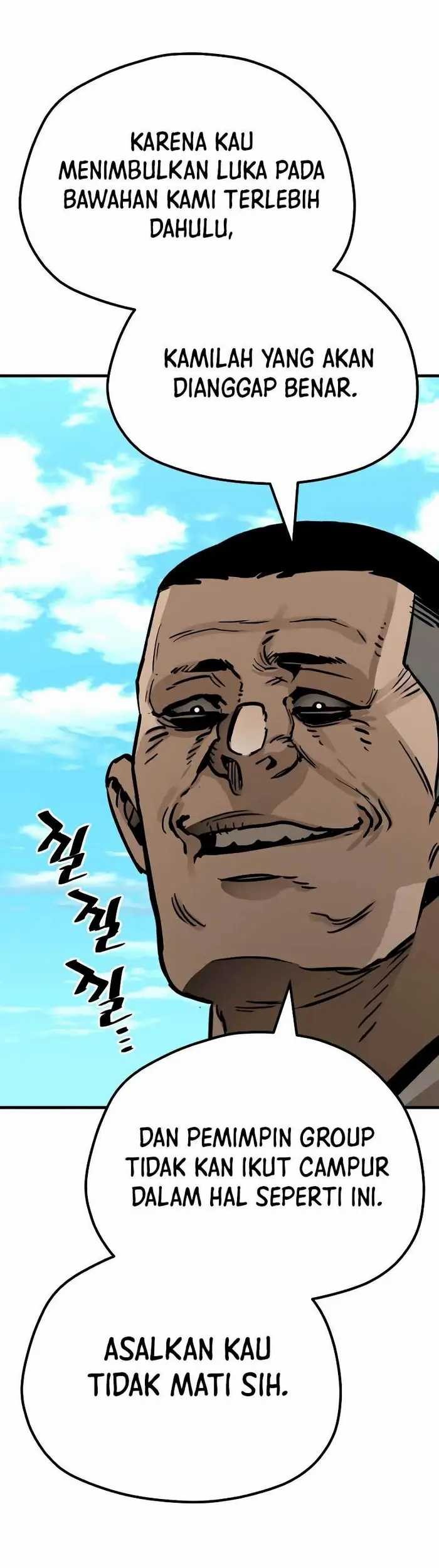 Heavenly Demon Cultivation Simulation Chapter 47 - halaman 72