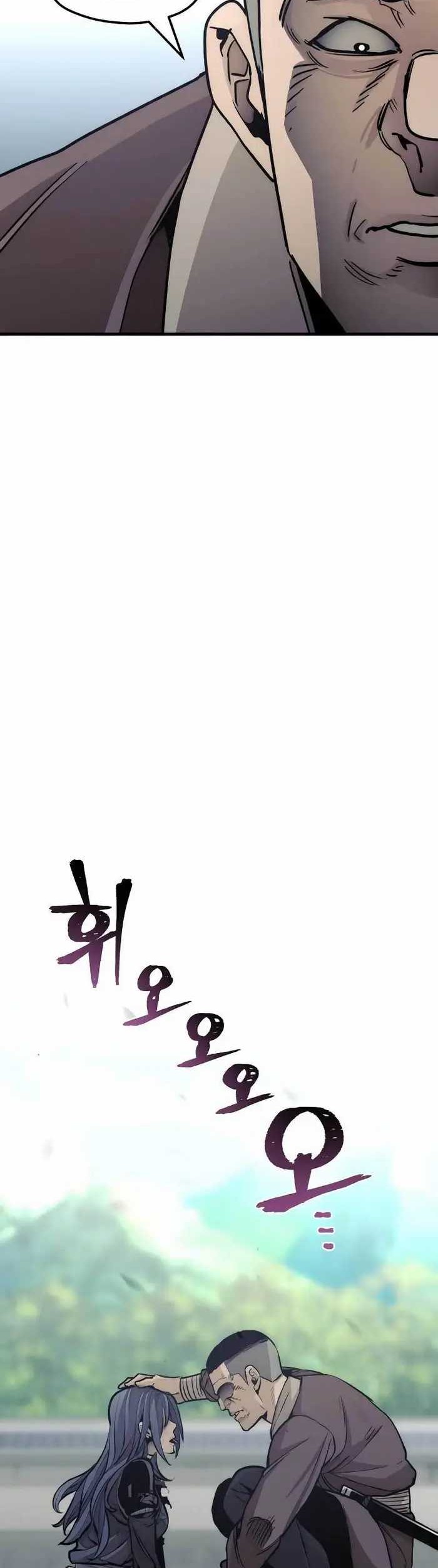 Heavenly Demon Cultivation Simulation Chapter 47 - halaman 89