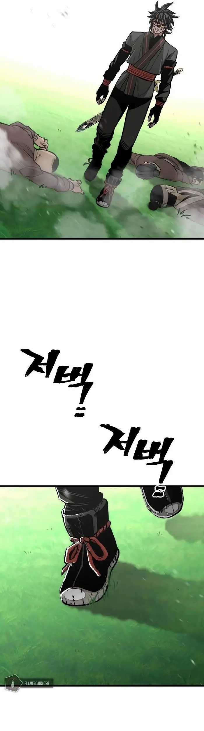 Heavenly Demon Cultivation Simulation Chapter 47 - halaman 97