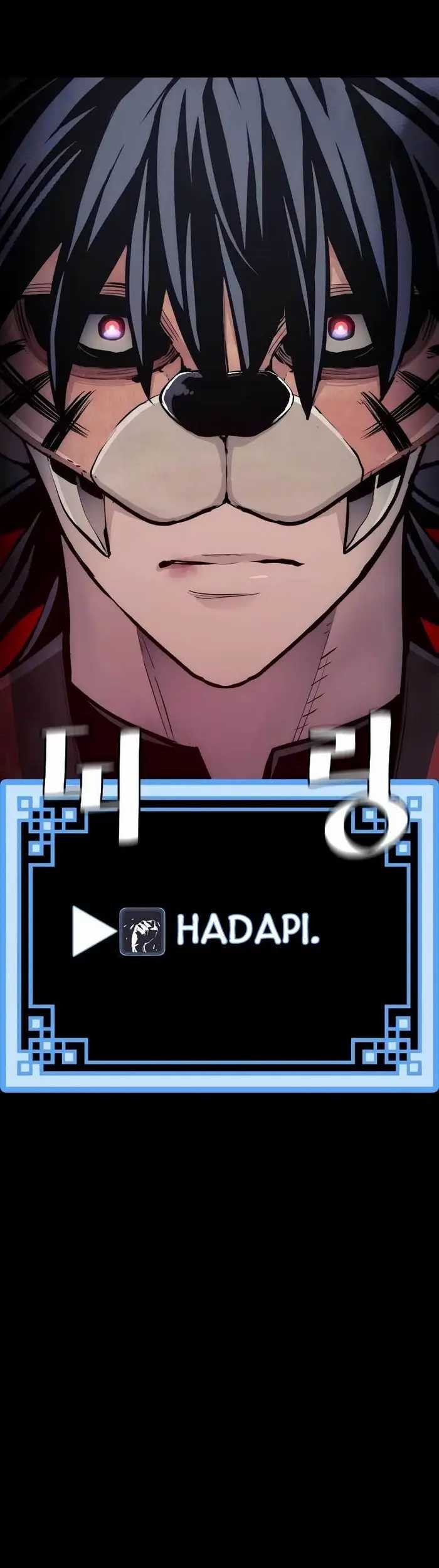 Heavenly Demon Cultivation Simulation Chapter 48 - halaman 17