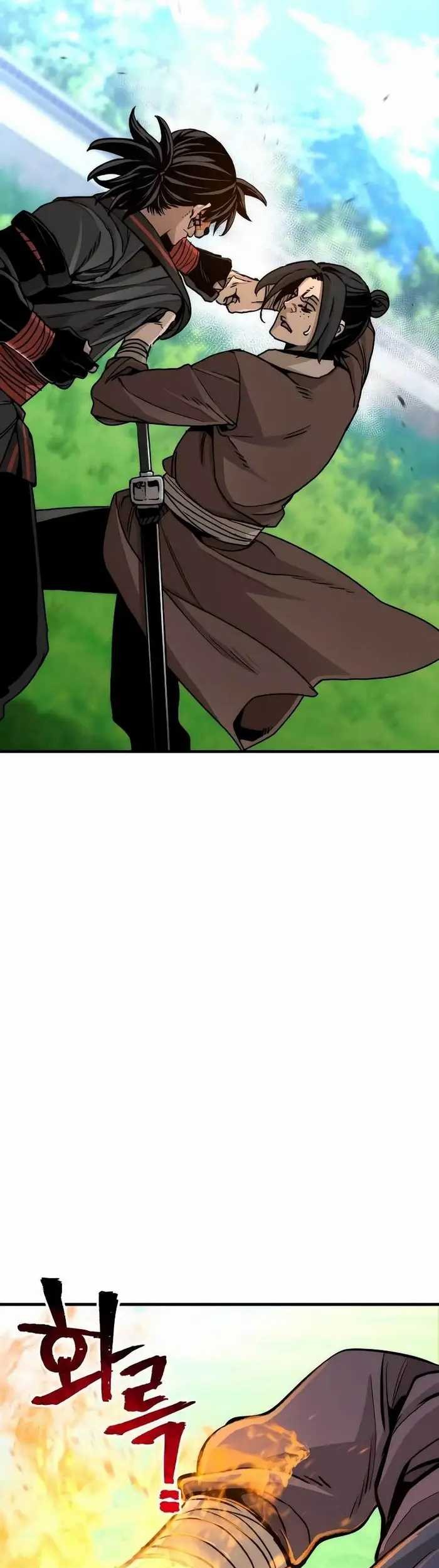 Heavenly Demon Cultivation Simulation Chapter 48 - halaman 20