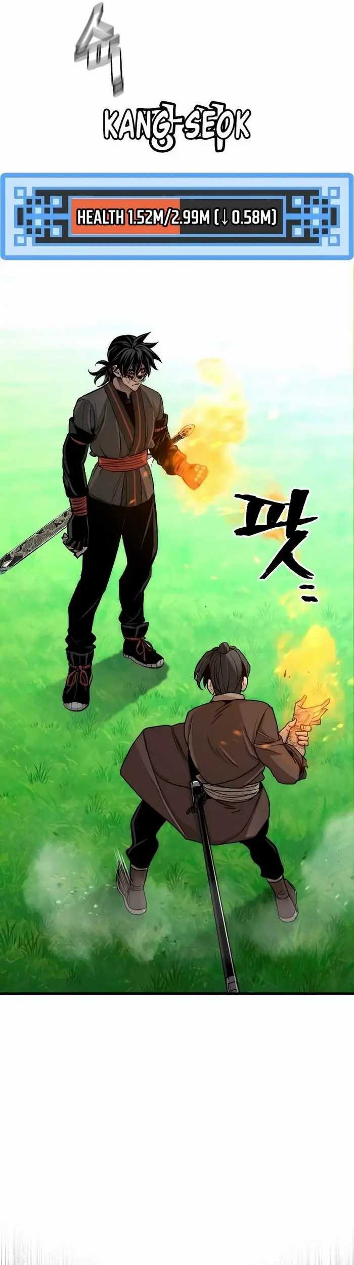 Heavenly Demon Cultivation Simulation Chapter 48 - halaman 24