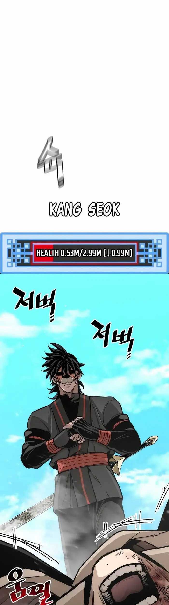 Heavenly Demon Cultivation Simulation Chapter 48 - halaman 28