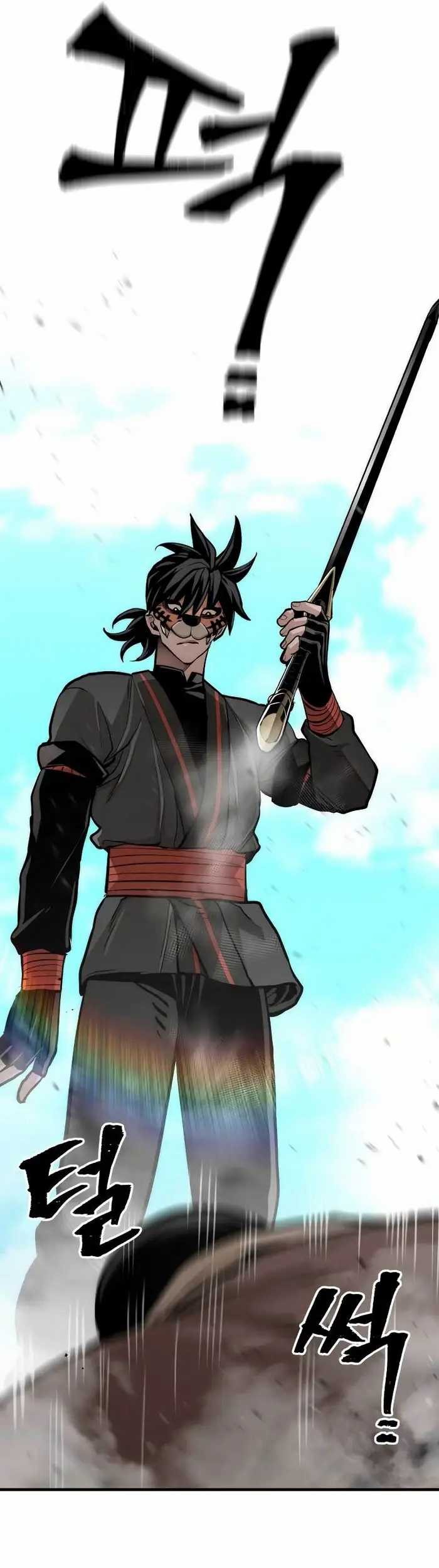 Heavenly Demon Cultivation Simulation Chapter 48 - halaman 50