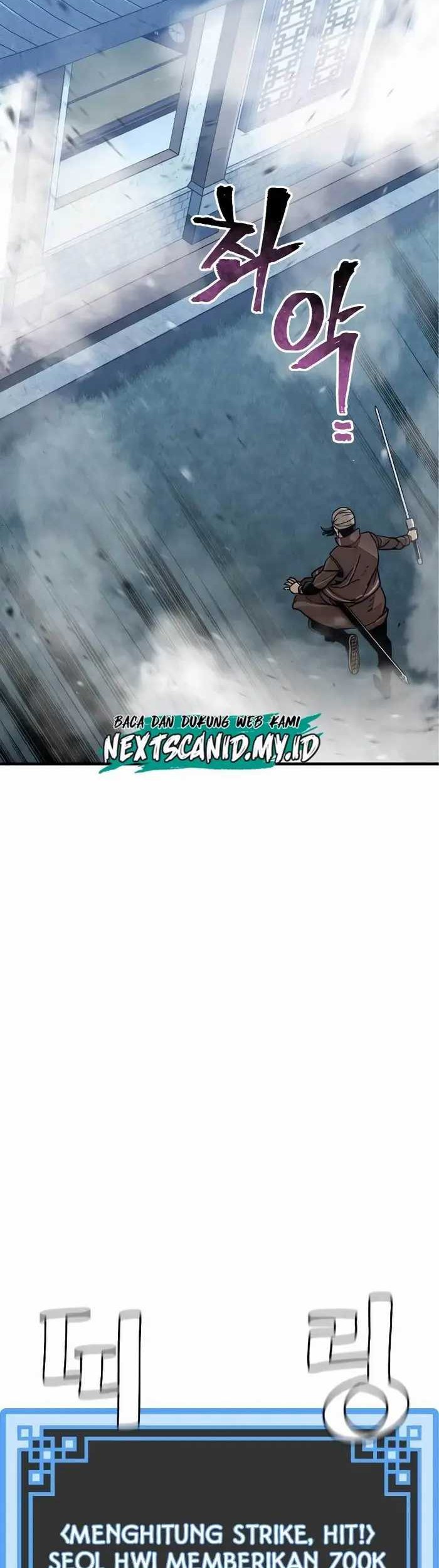 Heavenly Demon Cultivation Simulation Chapter 49 - halaman 57