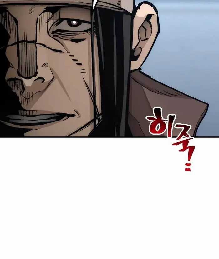 Heavenly Demon Cultivation Simulation Chapter 49 - halaman 6