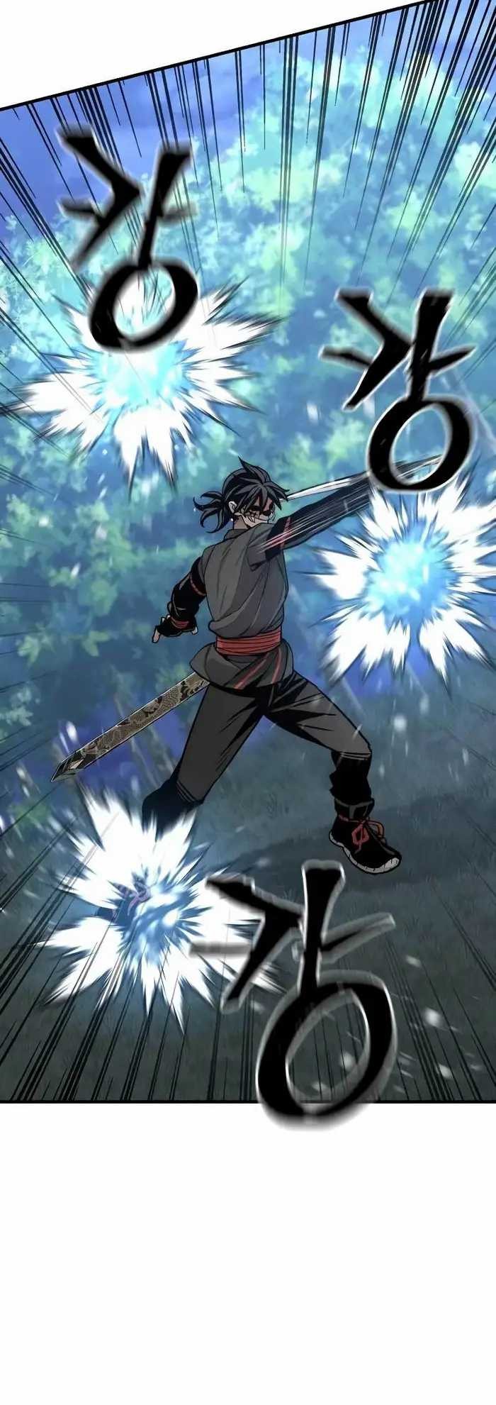 Heavenly Demon Cultivation Simulation Chapter 49 - halaman 70