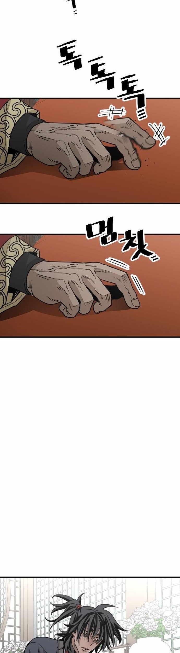 Heavenly Demon Cultivation Simulation Chapter 5 - halaman 35