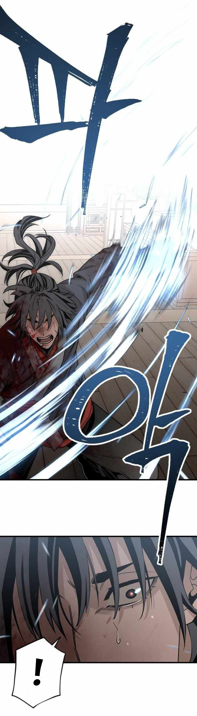 Heavenly Demon Cultivation Simulation Chapter 5 - halaman 44