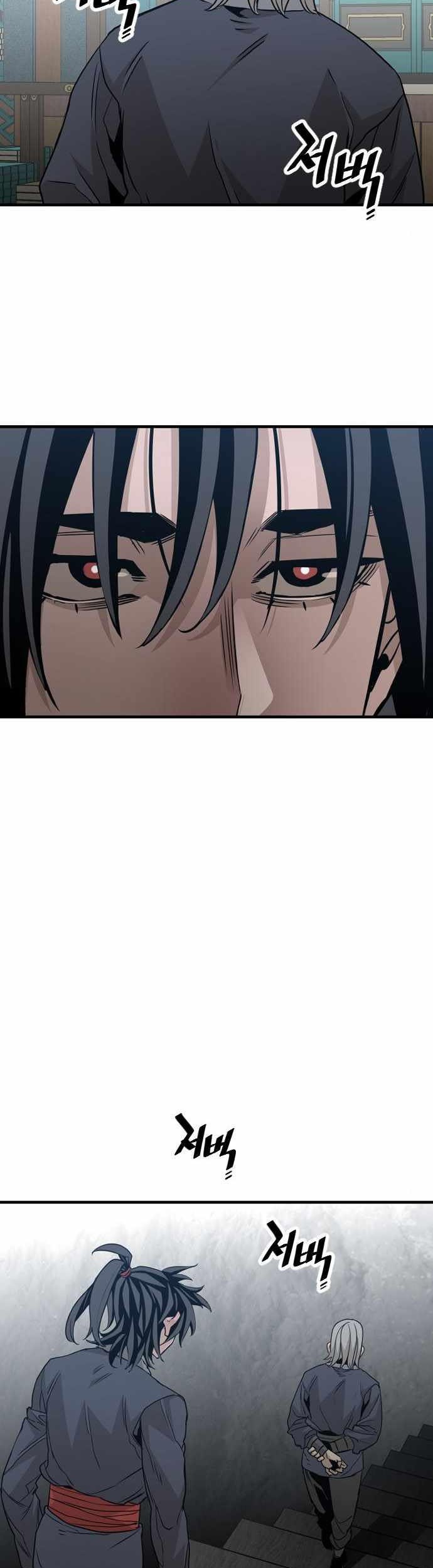 Heavenly Demon Cultivation Simulation Chapter 5 - halaman 67