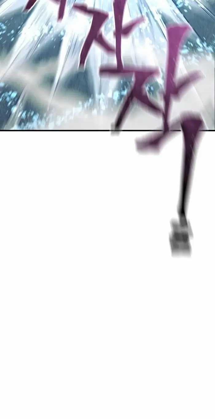 Heavenly Demon Cultivation Simulation Chapter 50 - halaman 11