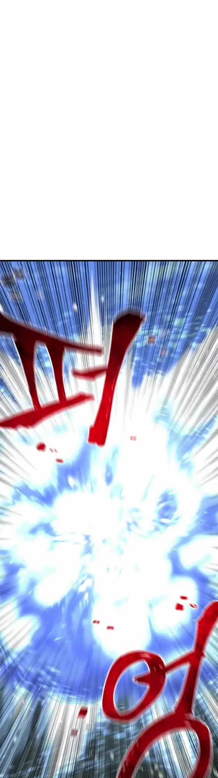 Heavenly Demon Cultivation Simulation Chapter 50 - halaman 15