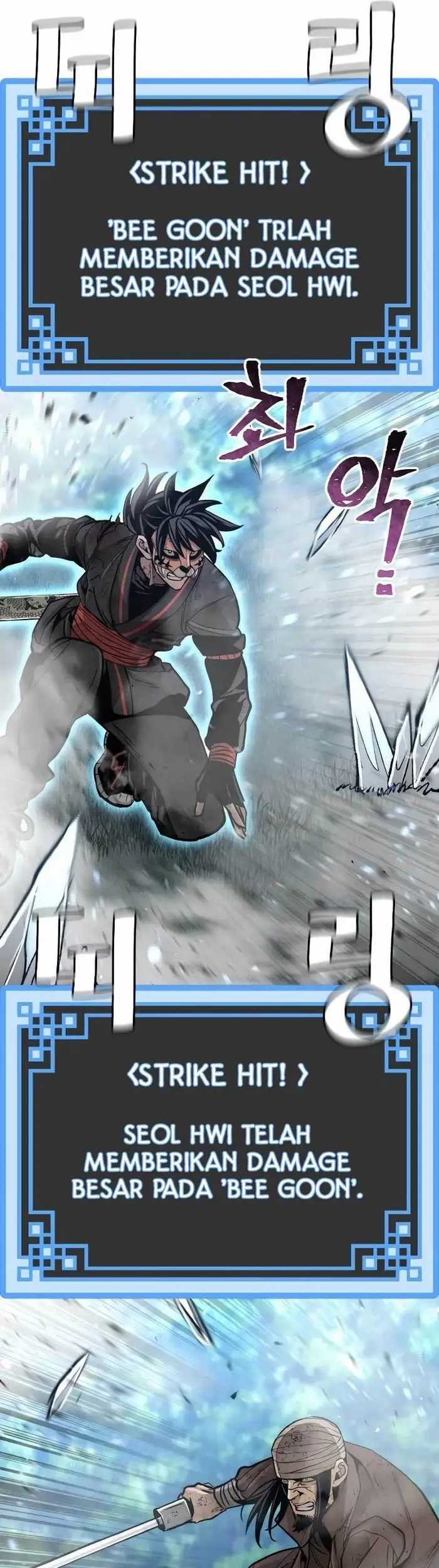Heavenly Demon Cultivation Simulation Chapter 50 - halaman 17