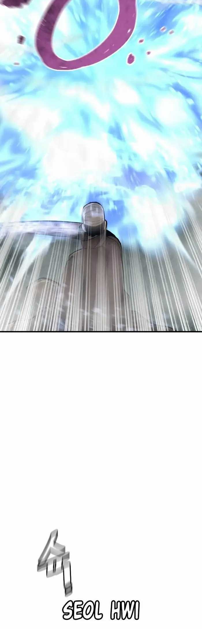 Heavenly Demon Cultivation Simulation Chapter 50 - halaman 21