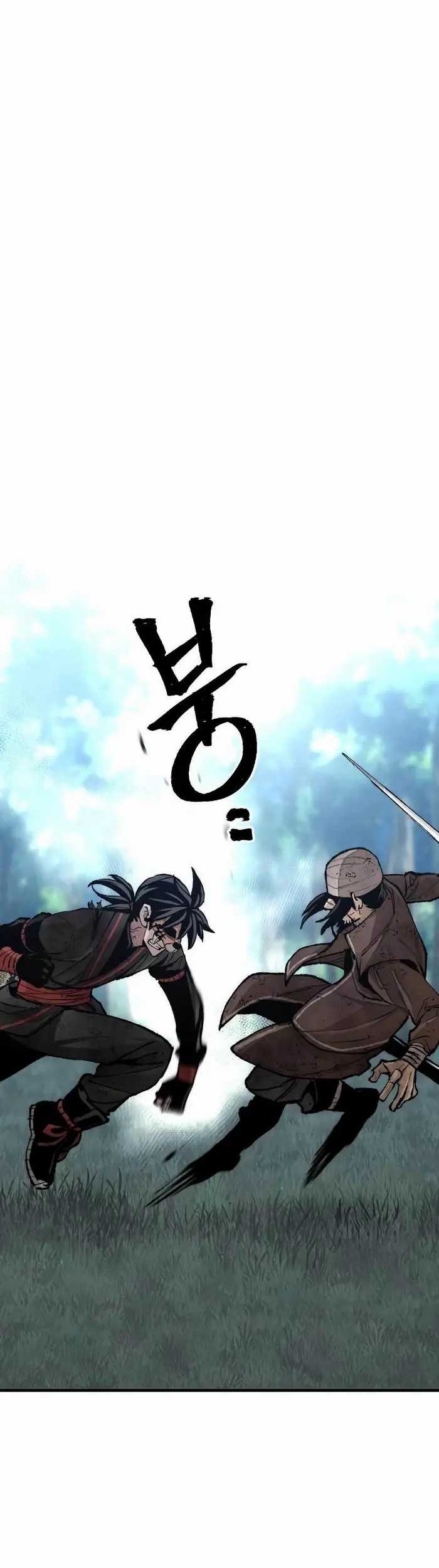 Heavenly Demon Cultivation Simulation Chapter 50 - halaman 39