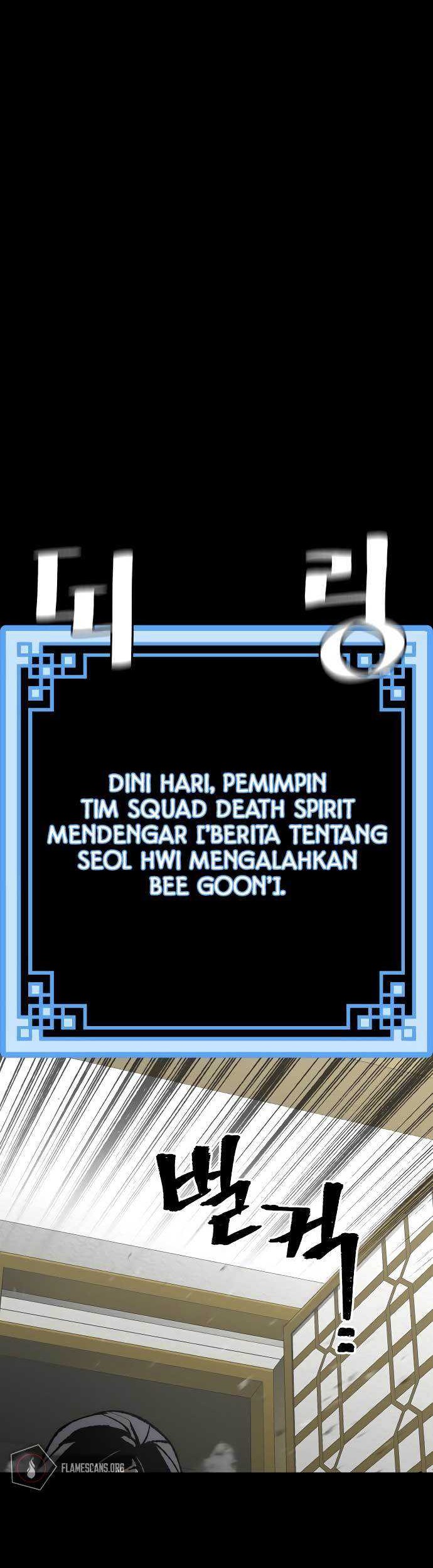 Heavenly Demon Cultivation Simulation Chapter 51 - halaman 3